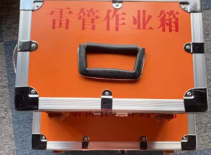 十月田镇雷管箱